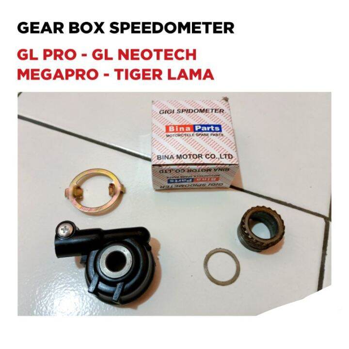 Gear Box Gir Box Speedometer Gl Pro Gl Pro Neotech Mega Pro Tiger Lama