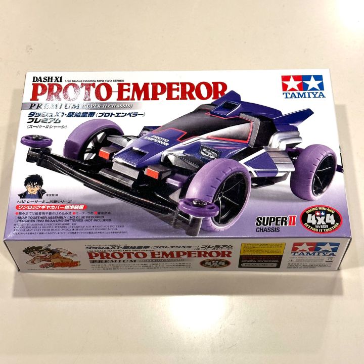 Tamiya Dash X1 Proto Emperor Super II Chassis Lazada PH