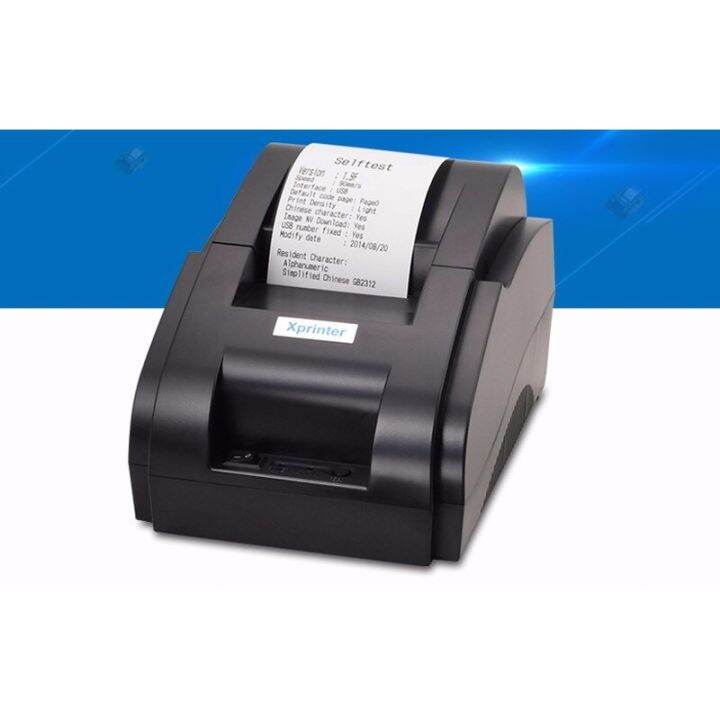 XPrinter XP 58IIH 58mm Bluetooth Receipt POS Thermal Printer USB Port