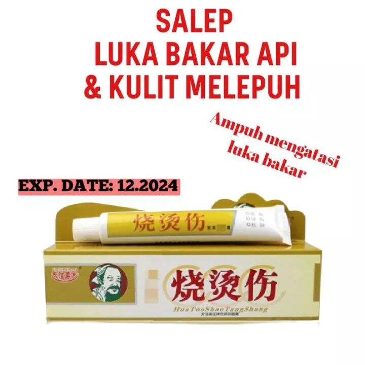 Obat Luka Bakar Salep Luka Bakar Cepat Kering Jaminan Original