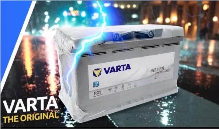 Varta AGM Silver Dynamic E39 70AH Battery Lazada Singapore