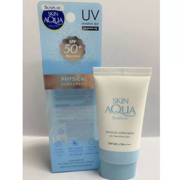 Sunplay Skin Aqua Physical Sunscreen Spf Ml Lazada Co Th