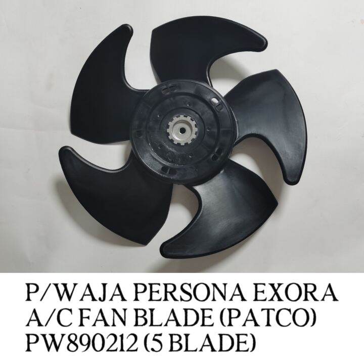 PROTON WAJA PERSONA EXORA PATCO AIR COND FAN BLADE Lazada