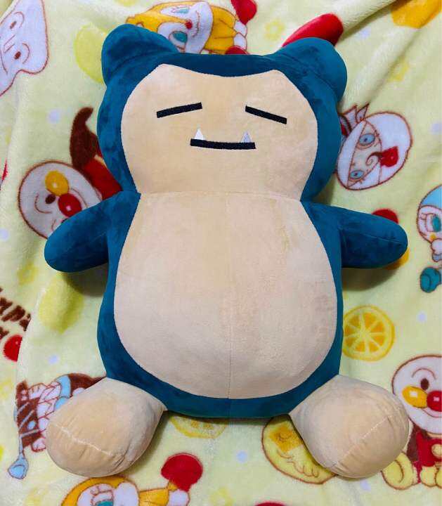 Pokémon Snorlax Stuffed Toy Collection 45cm Lazada