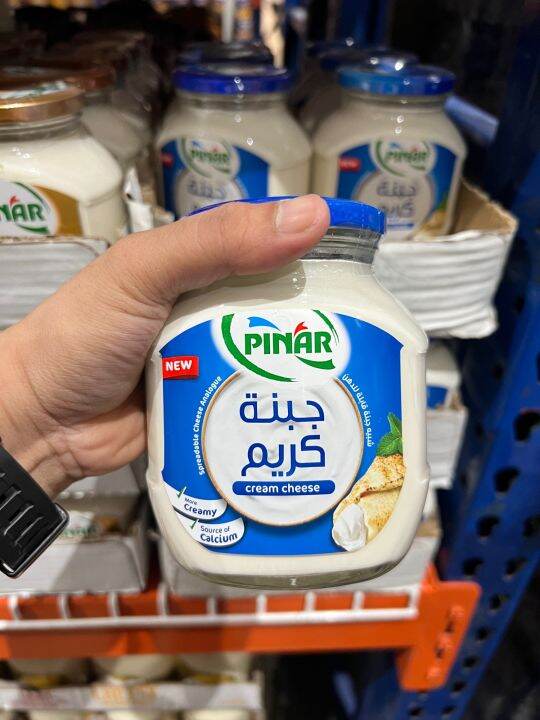 PINAR CREAM CHEESE SPREADABLE 500g Lazada PH