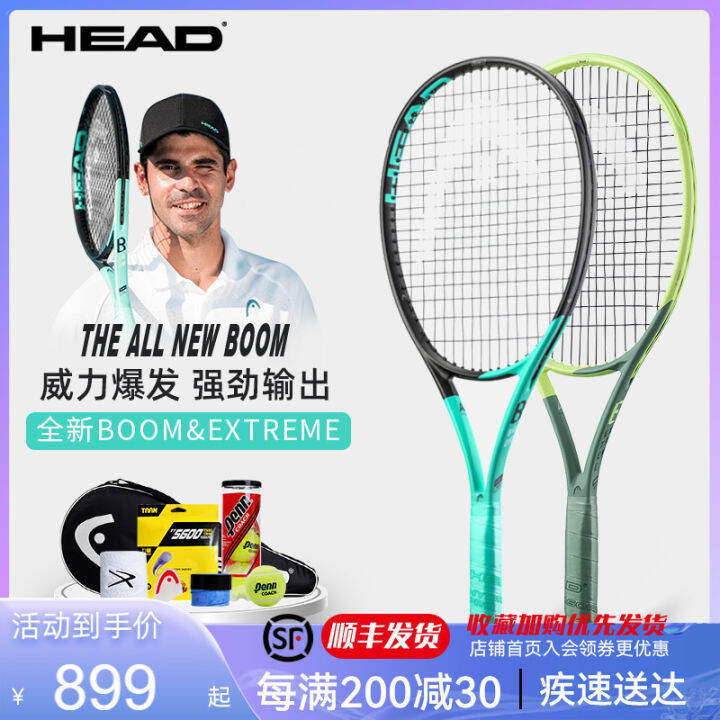 Head Head Tennis Rackets Boom Instinct Extreme L3 MP Pro Beginner