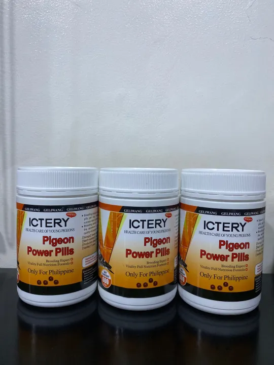 Victery Pigeon Power Pills 600pills Canister Lazada PH