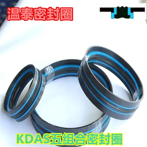 Injection Molding Machine Oil Seal Kdas Combination Seal Ring Piece