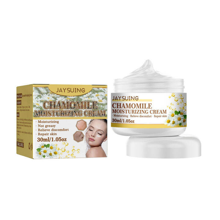 Jaysuing Chamomile Moisturizing Face Cream Whitening Shrink Pores