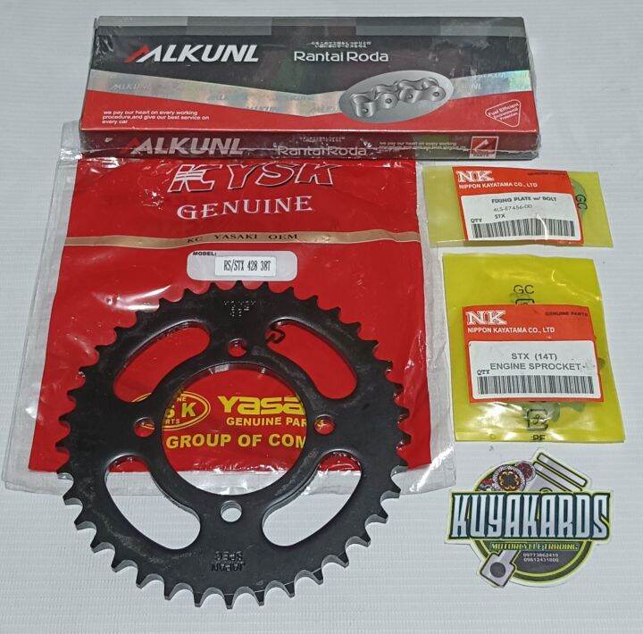 Ysk Chainset Sniper Mx Sniper Classic Crypton X F Zr Lazada Ph