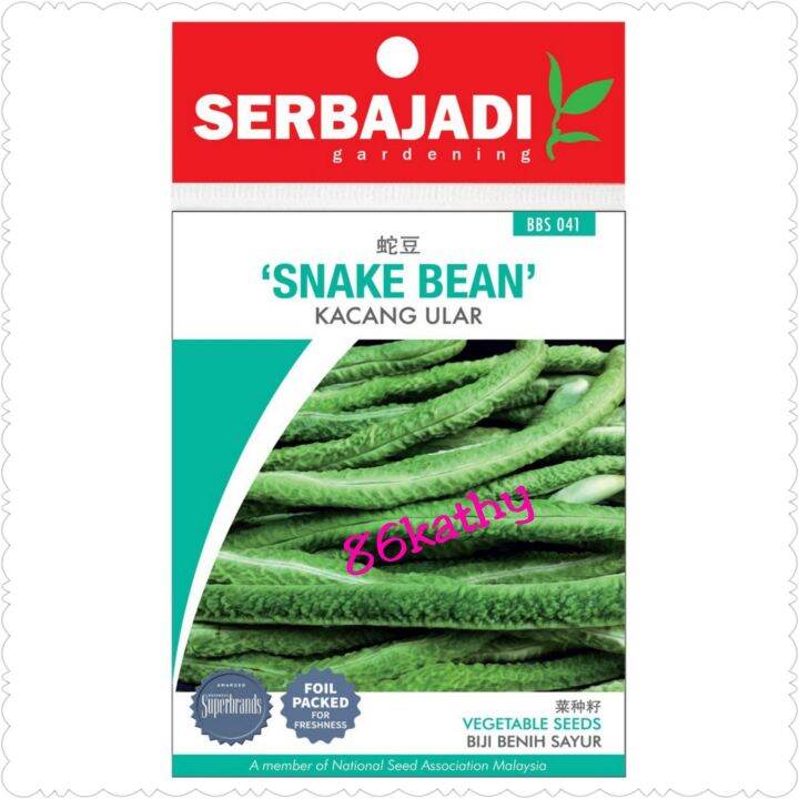 Serbajadi Snake Bean Seed Biji Benih Kacang Panjang Ular Lazada