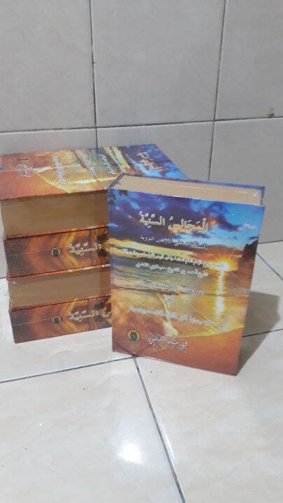 Terjemah Kitab Majalis Saniyyah Lengkap Pustaka Mampir Lazada Indonesia