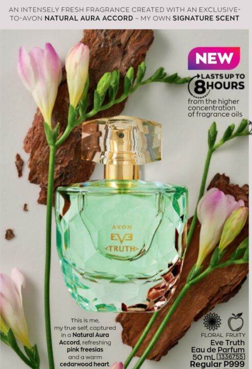 AVON EVE TRUTH EAU DE PARFUM 50 ML Lazada PH