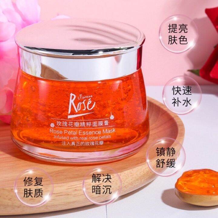 Mask Rose Petals Full Factor Essence Repair Mask Essence Moisturising