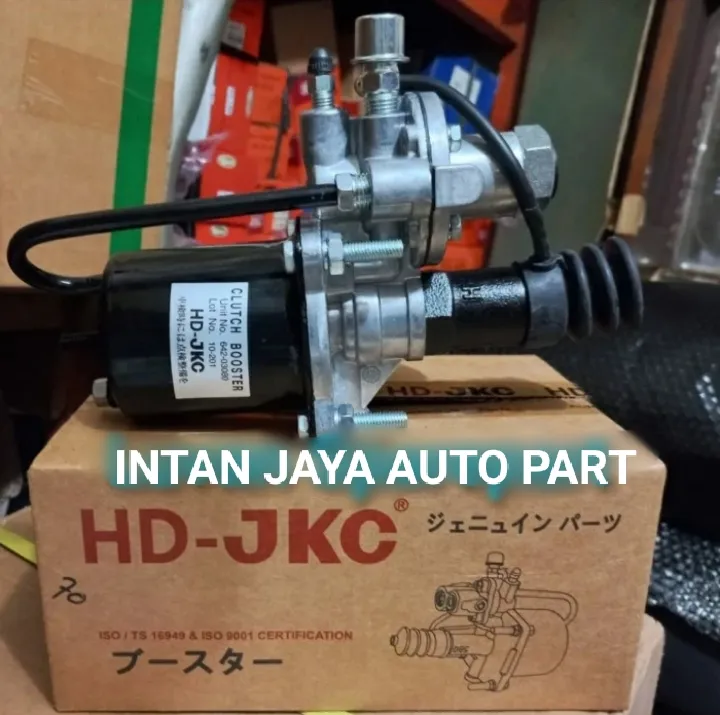 Booster Kopling Bawah Mm Universal Nissan Fuso Ps Ganjo Hd Jkc