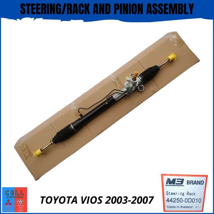 RACK AND PINION ASSEMBLY FOR TOYOTA VIOS 2003 2007 ROBIN Lazada PH