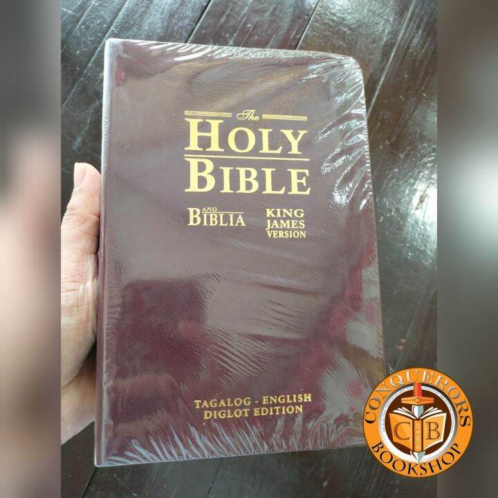 English Tagalog Parallel Kjv Bible Diglot Soft Leatherette Cover