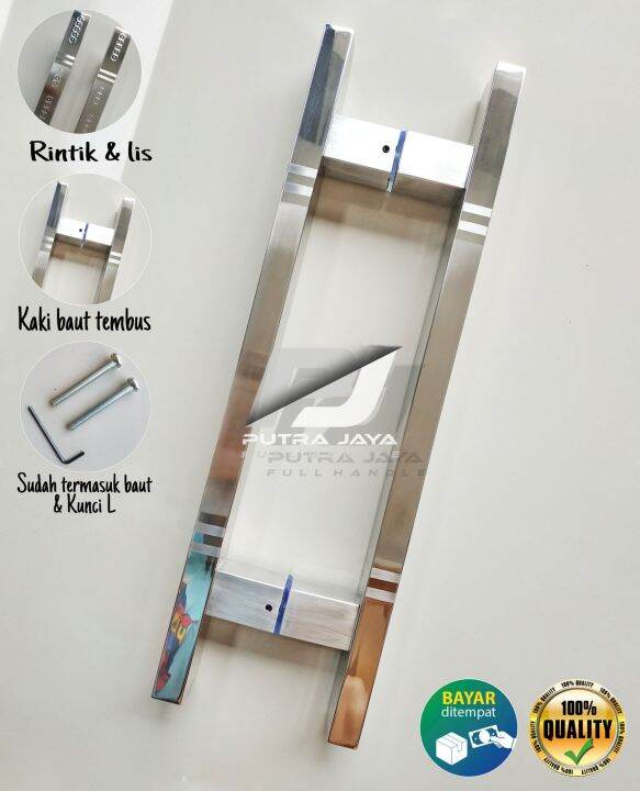 Handle Pintu Rumah Gagang Pintu Tarikan Pintu Rumah Cm Baut