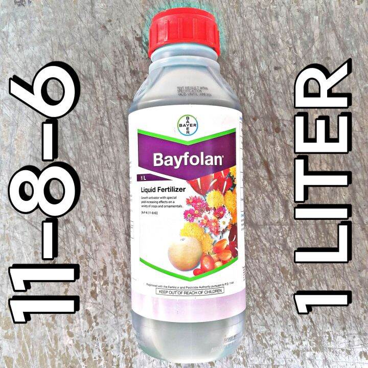 BAYFOLAN FOLIAR FERTILIZER 11 8 6 1 LITER By BAYER Lazada PH