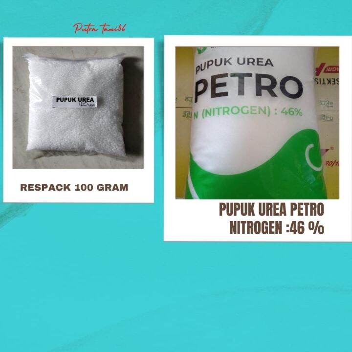 Pupuk Urea Petro Non Subsidi Kemasan Repack Gram Lazada Indonesia