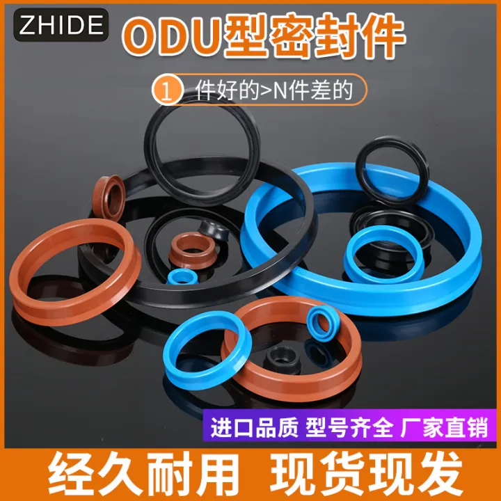 Odu Type Yxd Hydraulic Oil Cylinder Piston Hole Oil Seal Wear Resistant