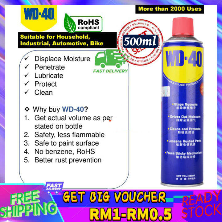 Malaysia Spot SaleWD 40 Multi Use Product Anti Rust Multi Purpose