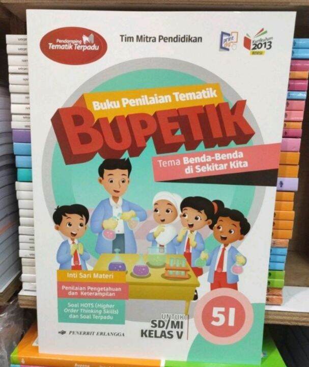 Buku Bupetik Jilid I Untuk Sd Mi Kelas V Erlangga Lazada Indonesia