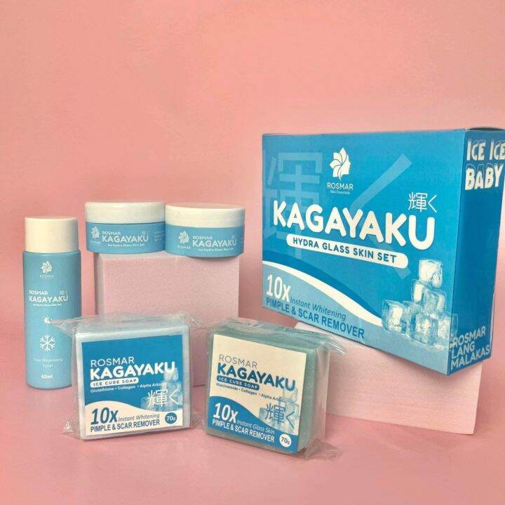 Rosmar Kagayaku 5 In 1 Hydra Glass Skin Set Lazada PH