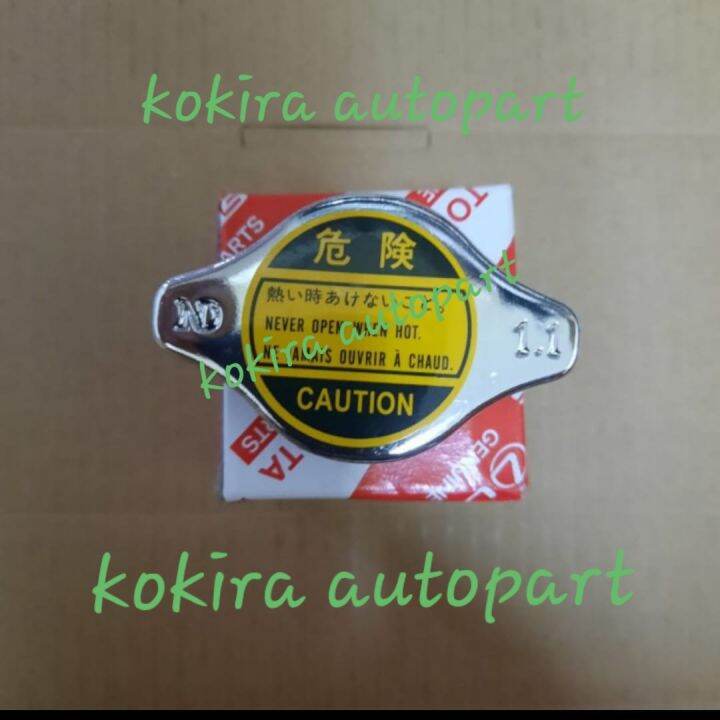 Tutup Radiator Cap Radiator 1 1 Toyota Avanza Xenia Grand Max Innova