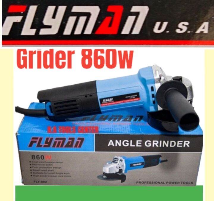 Flyman Original Grinder W Lazada Ph