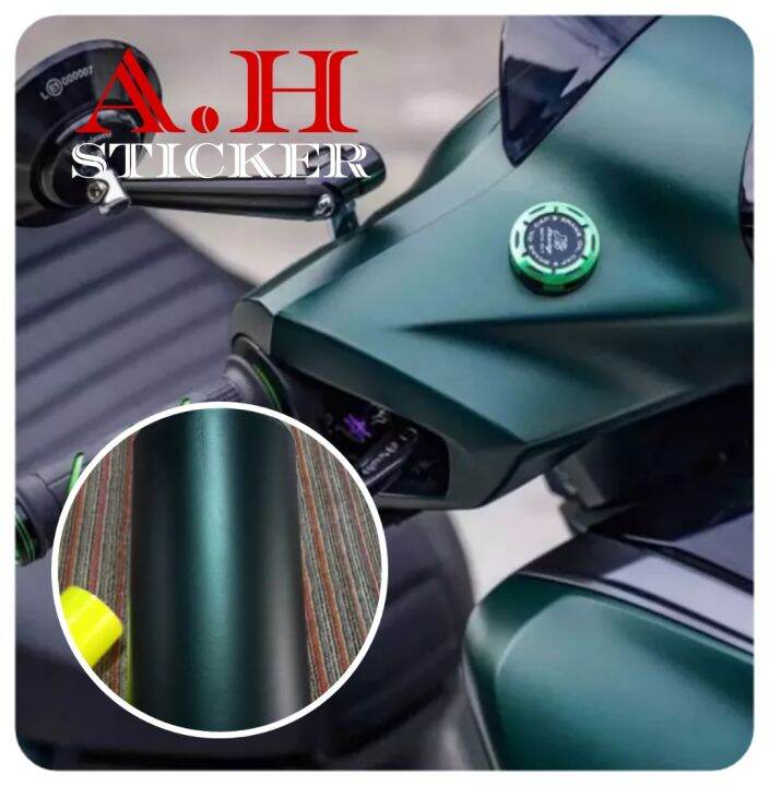 Skotlet Stiker Hijau Army Doff Metalik Sticker Motor Hijau Tua Doff