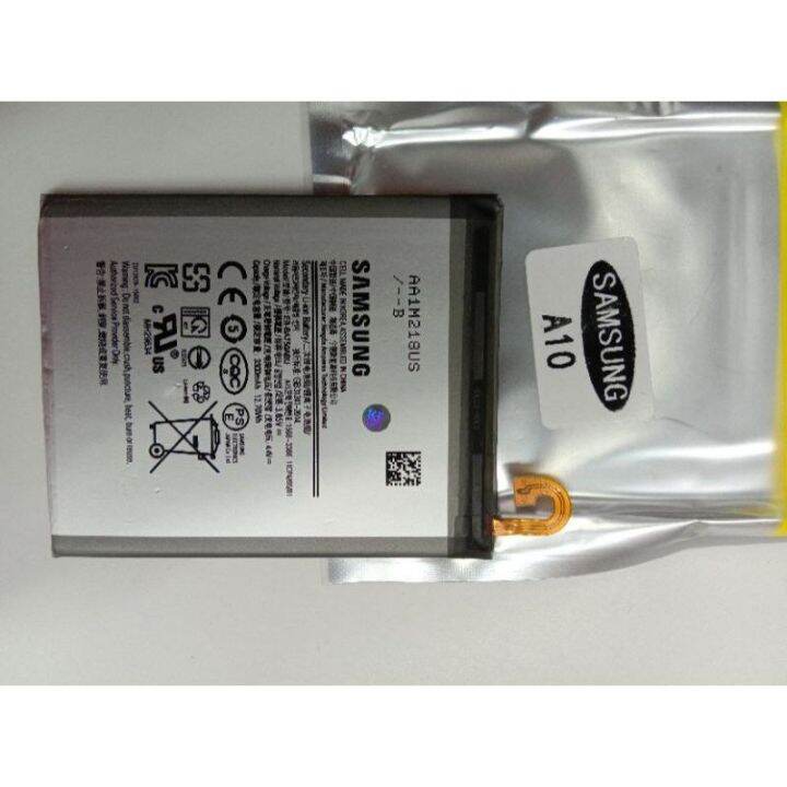 SAMSUNG A750 A7 2018 A10 ORIGINAL BATTERY EB BA750ABU Lazada PH