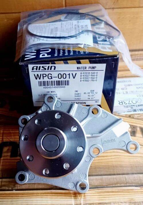 Aisin Water Pump Assembly Isuzu Ja Jb Wpg V Lazada Ph