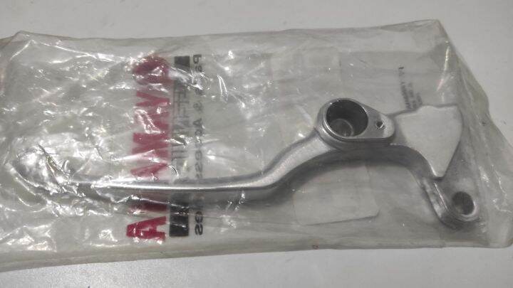 YAMAHA BRAKE LEVER LEFT MIO I 125 Lazada PH