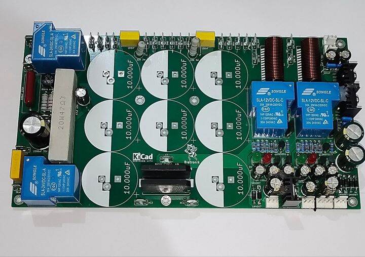 Kit Psu Ampli Class Ab Elco Lengkap Softar Dan Protex Speaker Pcb