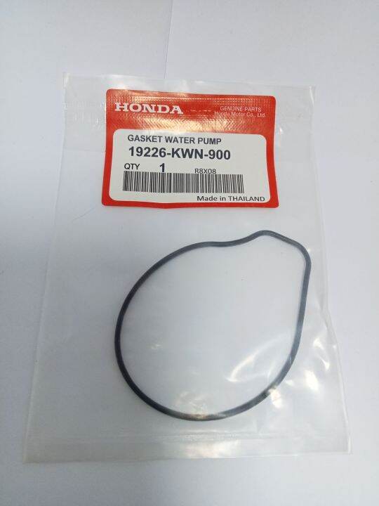 Seal Water Pump Honda Vario Lazada Indonesia