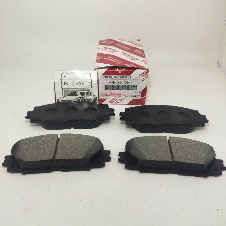 KAMPAS REM ATAU BRAKE PAD KIT DEPAN NEW VIOS YARIS GEN2 Lazada Indonesia