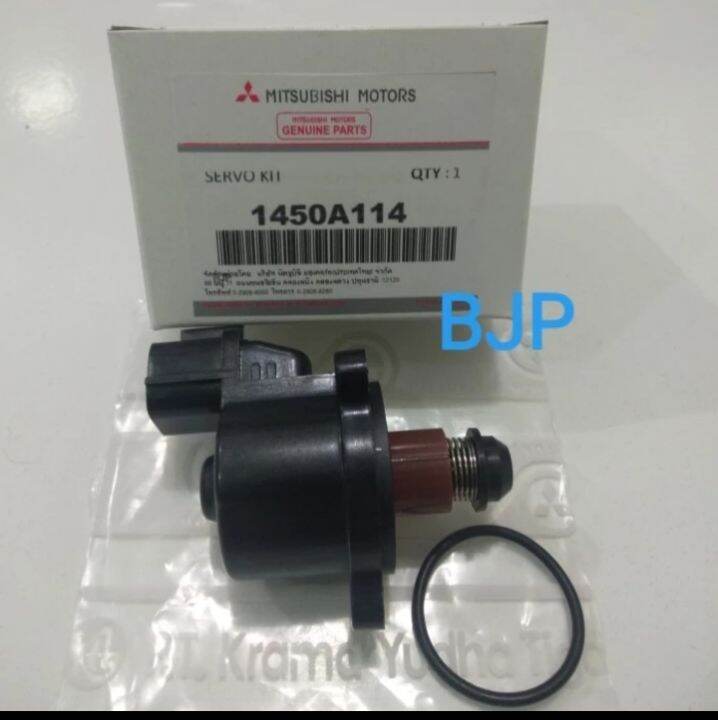 SERVO ACTUATOR IDLE SPEED CONTROL ISC MAVEN T120SS Lazada Indonesia