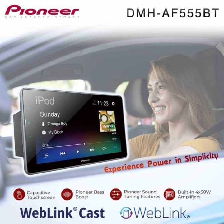 Headunit Double Din Mobil Inch Pioneer Dmh Af Bt New Gen