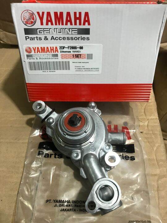 WATER PUMP ASSY 2DP YAMAHA NMAX AEROX Lazada Indonesia