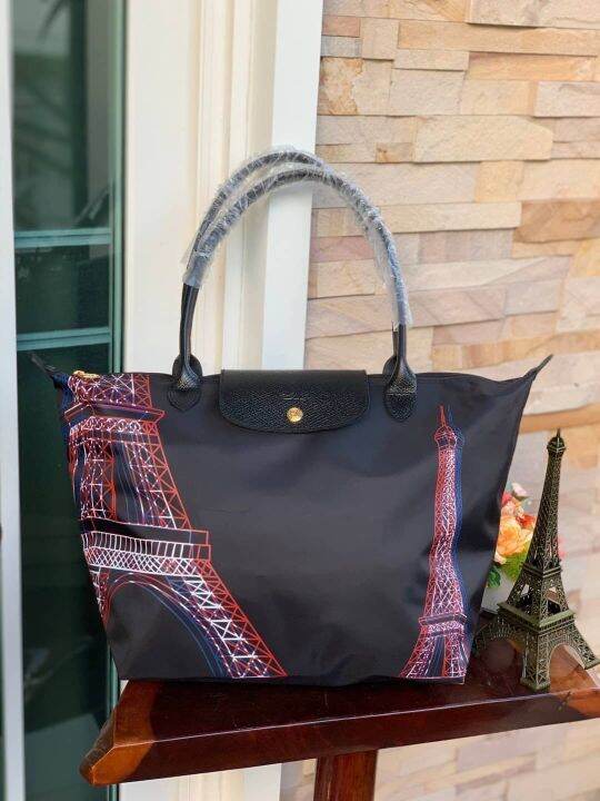 Longchamp Made In France Le Pliage Eiffel Tower Limited Edition Tote