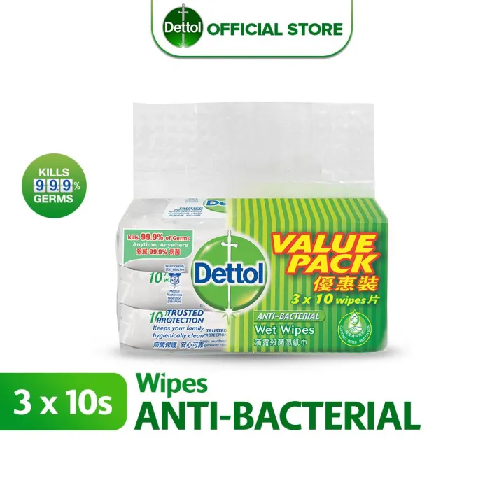 Dettol Antibacterial Wet Wipes X S Lazada