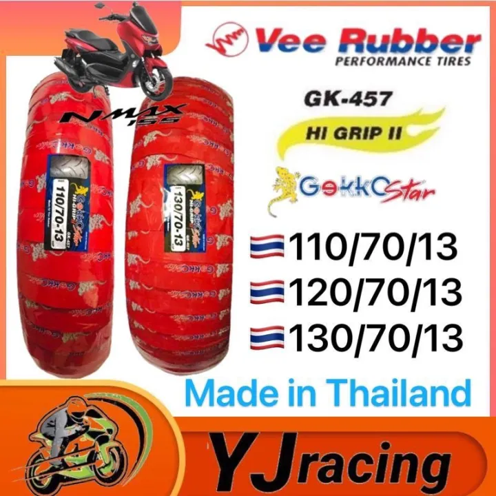 Vee Rubber Gekko GK457 For N MAX 110 70 13 120 70 13 130 70 13 Made In