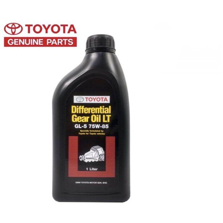 Toyota Differential Gear Oil LT GL 5 75W85 1 Liter Lazada