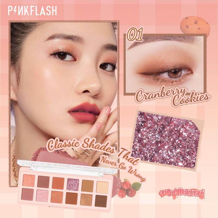 Pinkflash Pinkdessert Pink Dessert Disk Shades Eyeshadow Palette Eye