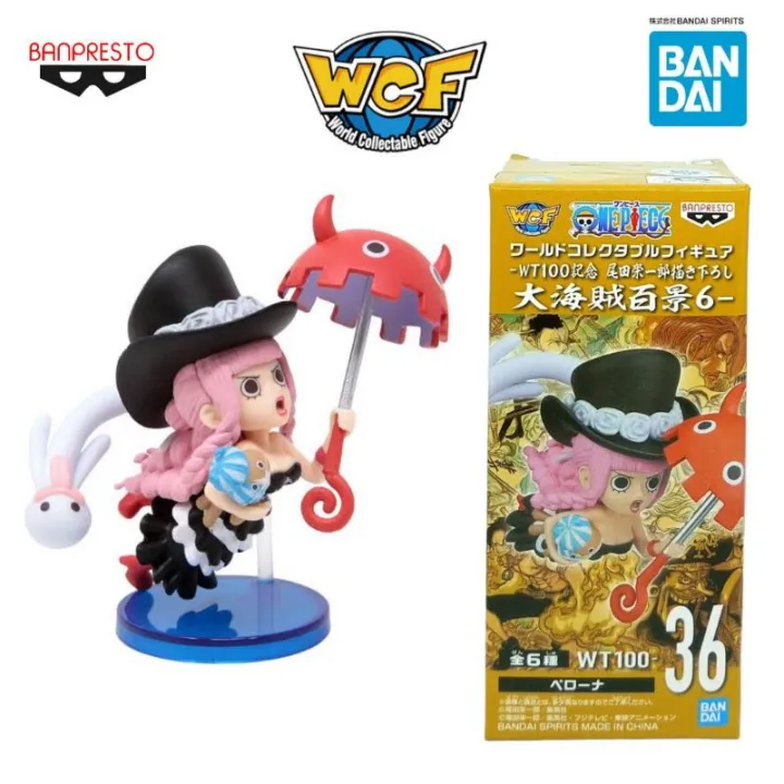 One Piece World Collectible Figure WCF WT 100 The Great Pirates 100 Vol