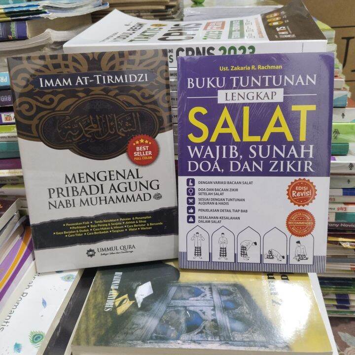 Paket Buku Tuntunan Shalat Lengkap Mengenal Pribadi Lazada Indonesia