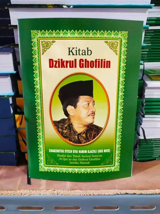 Dikrul Ghofilin Dzikrul Ghofilin Ukuran Besar Lazada Indonesia