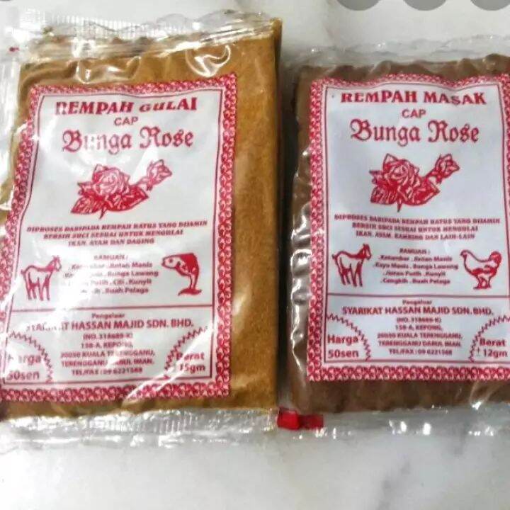 Campuran Rempah Gulai G Packs Dan Rempah Masak G Packs Cap