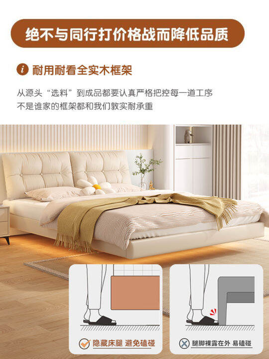 Genji Muyu Solid Wood Bed Modern Minimalist Non Bedside Single Double